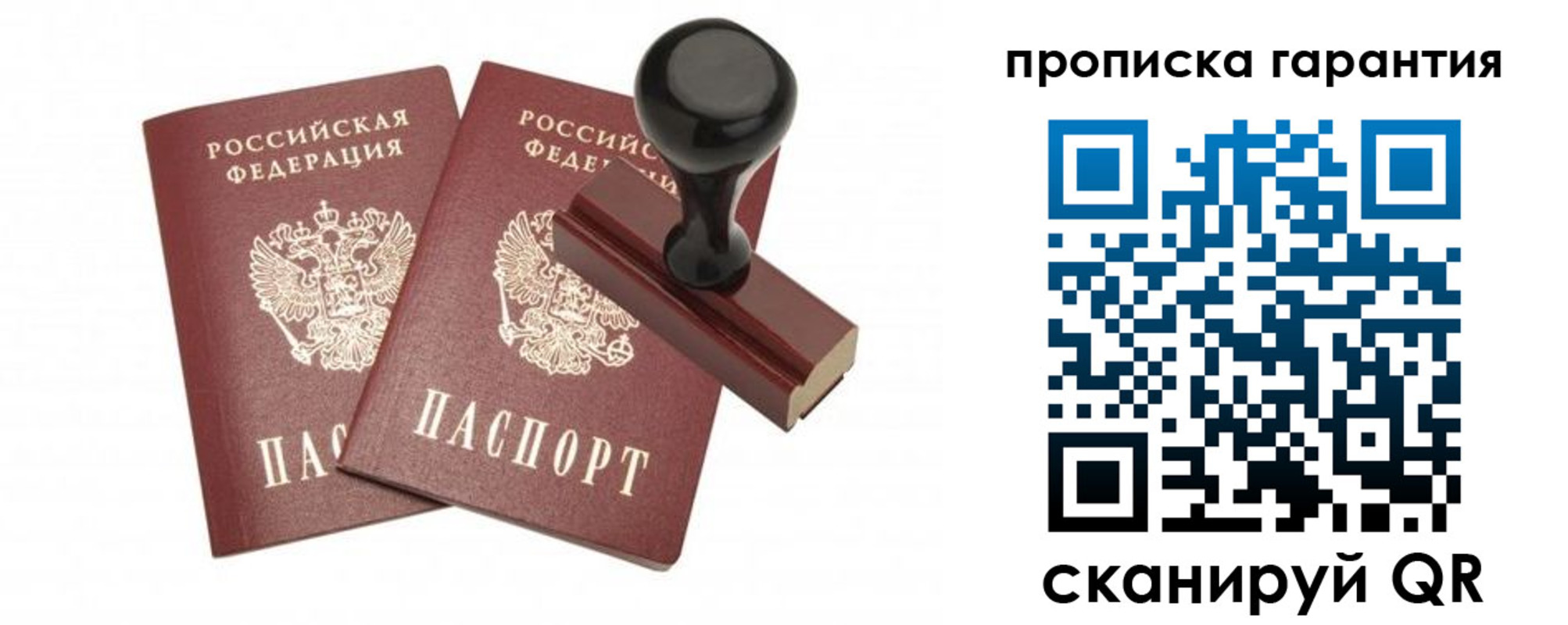 форма 3 в Красноярске